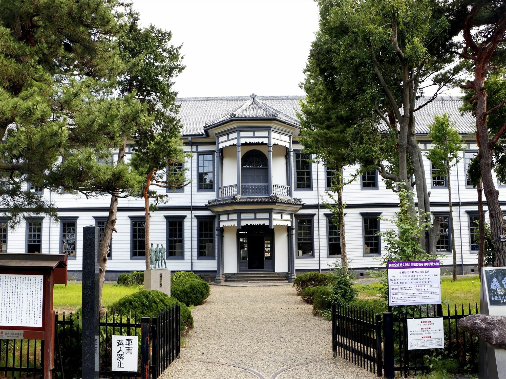 Apa Hotel Koriyama Ekimae Buitenkant foto
