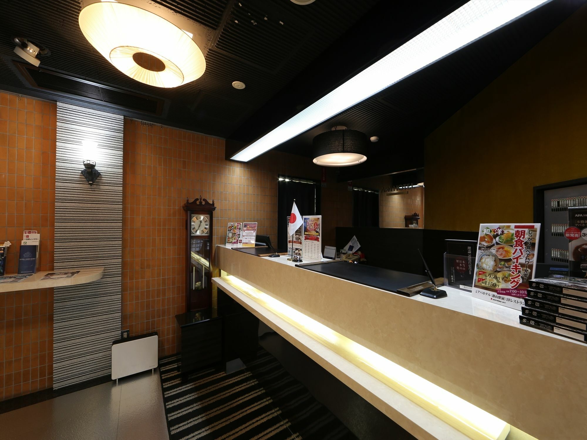 Apa Hotel Koriyama Ekimae Buitenkant foto