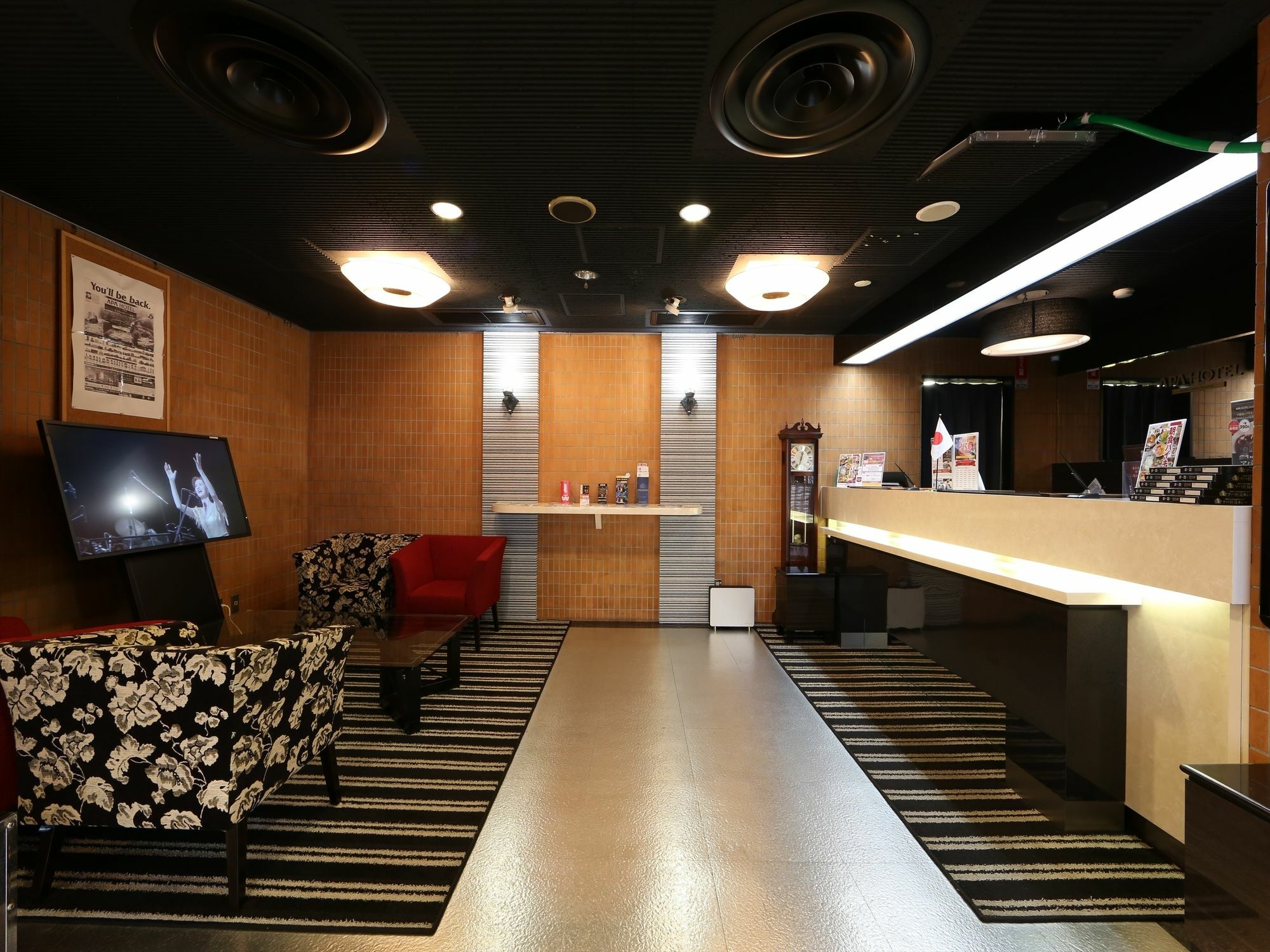 Apa Hotel Koriyama Ekimae Buitenkant foto
